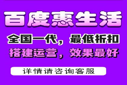 社交媒体中的信息流平台运营策略案例